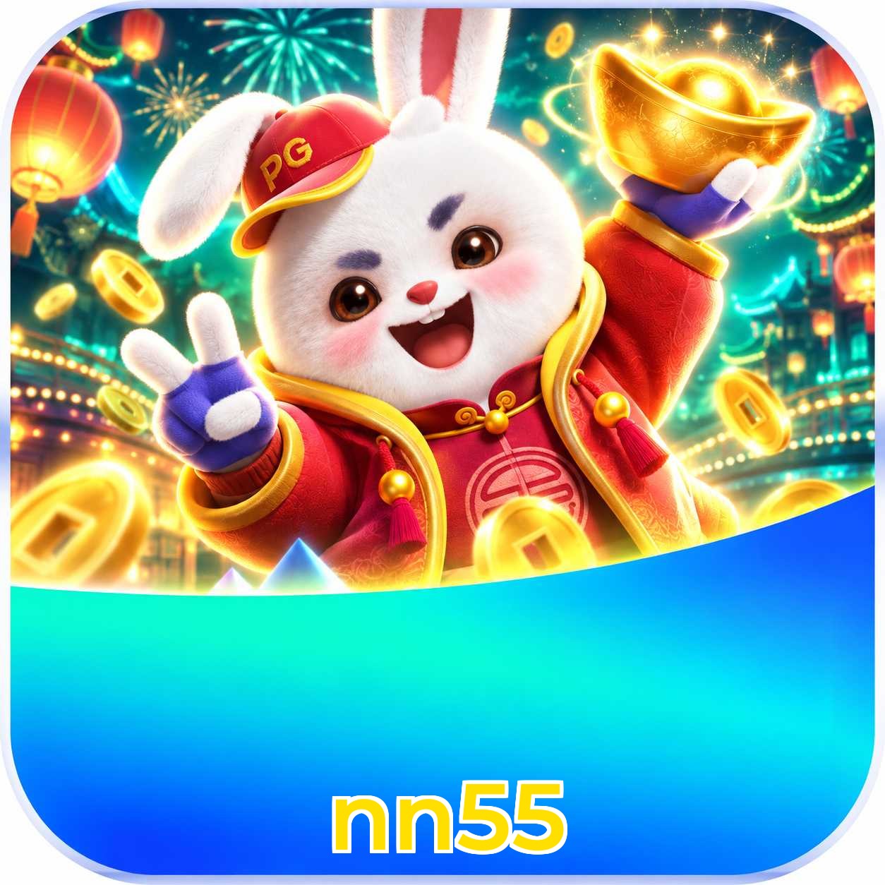 FAQ App